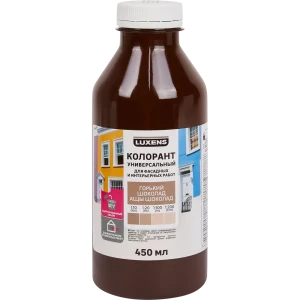 Колорант Luxens 450 мл цвет горький шоколад 83738323 STLM-2036103