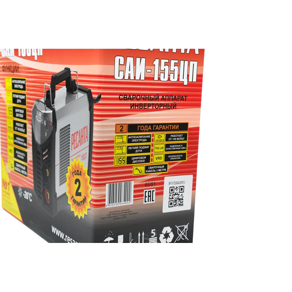 Инверторный сварочный аппарат Ресанта САИ155ЦП 160А 83307016 STLM-0040320 - Вид №12