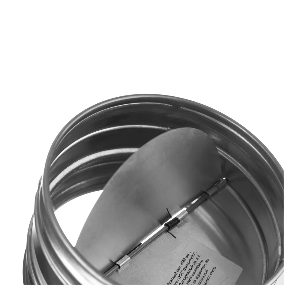 КЛАПАН ОБРАТНЫЙ D=315ММ ОЦИНКОВАННЫЙ 82509647 STLM-2201072 ORE  - Вид №4