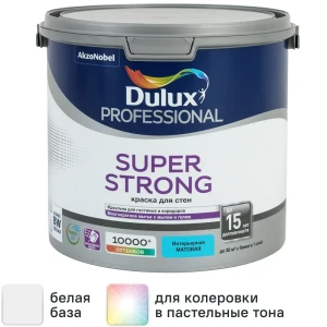 Краска для стен и потолков Dulux Super Strong моющаяся матовая цвет белый база BW 2.5 л