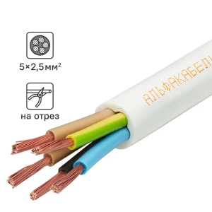 Кабель АЛЬФАКАБЕЛЬ ПВС 5x2.5 с заземлением для стационарного и временного подключения 82945593
