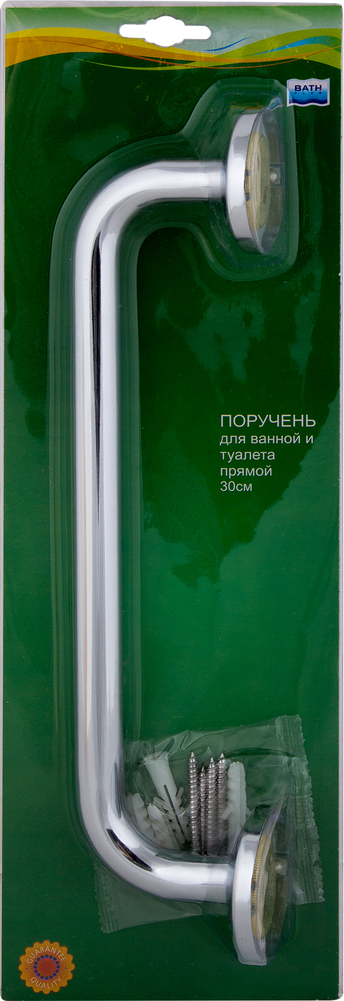 Поручень Santreyd Otel 30 см - хромированная сталь для безопасной ванной 11837316 STLM-0001522 - Вид №3