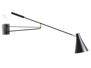 Регулируемая металлическая настенная лампа