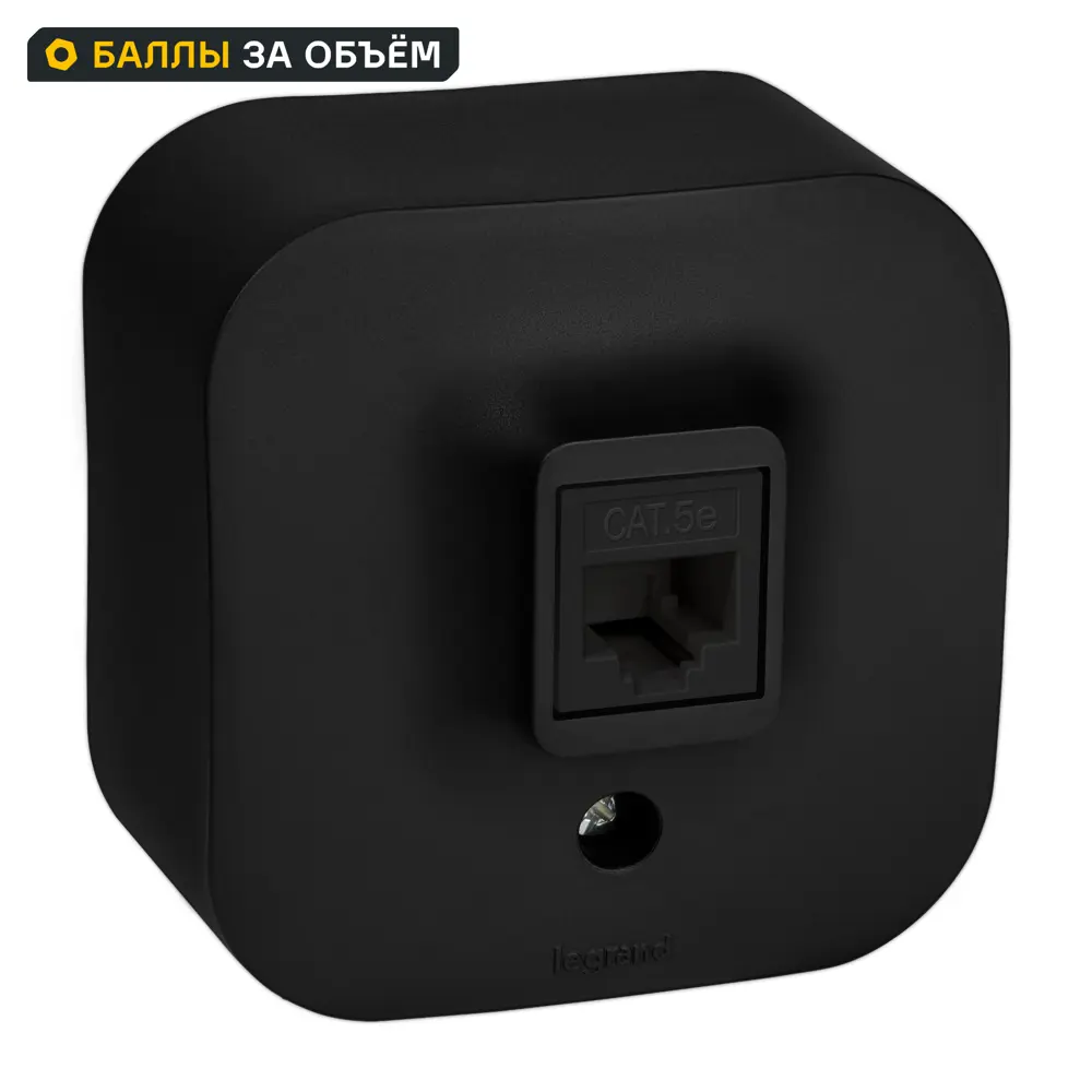 Розетка RJ45 накладная Legrand Quteo без заземления цвет черный 89443066 STLM-2008744