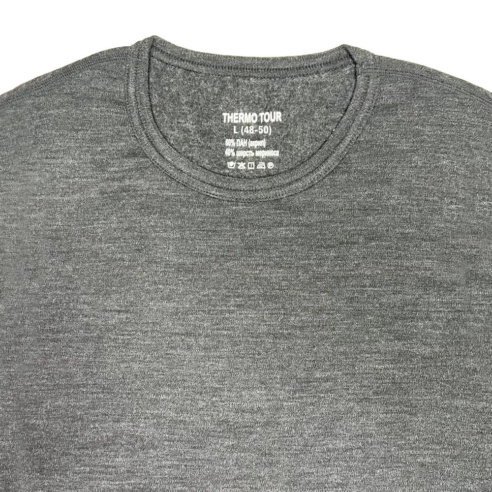 Мужской комплект термобелья THERMOTOUR М.8013 серый 89398823 Outdoor STLM-1424983 - Вид №1