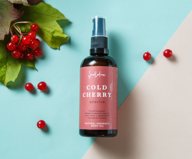 7045 Ароматическое масло для тела «Холодная вишня» Вкусляндия 