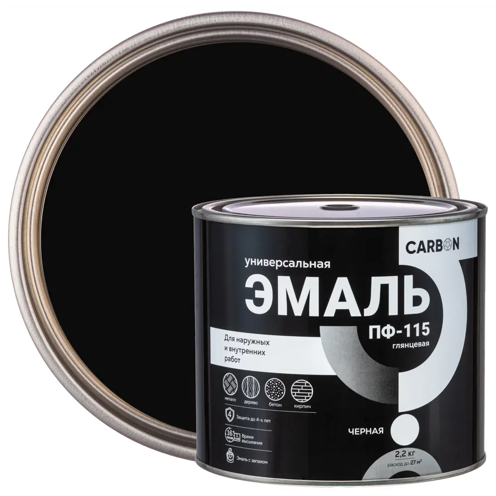 Эмаль ПФ-115 Carbon глянцевая цвет черный 2.2 кг 82739767 STLM-2105732 