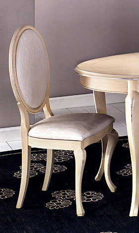 Стул  GIORGIO CASA C11  - Вид №1