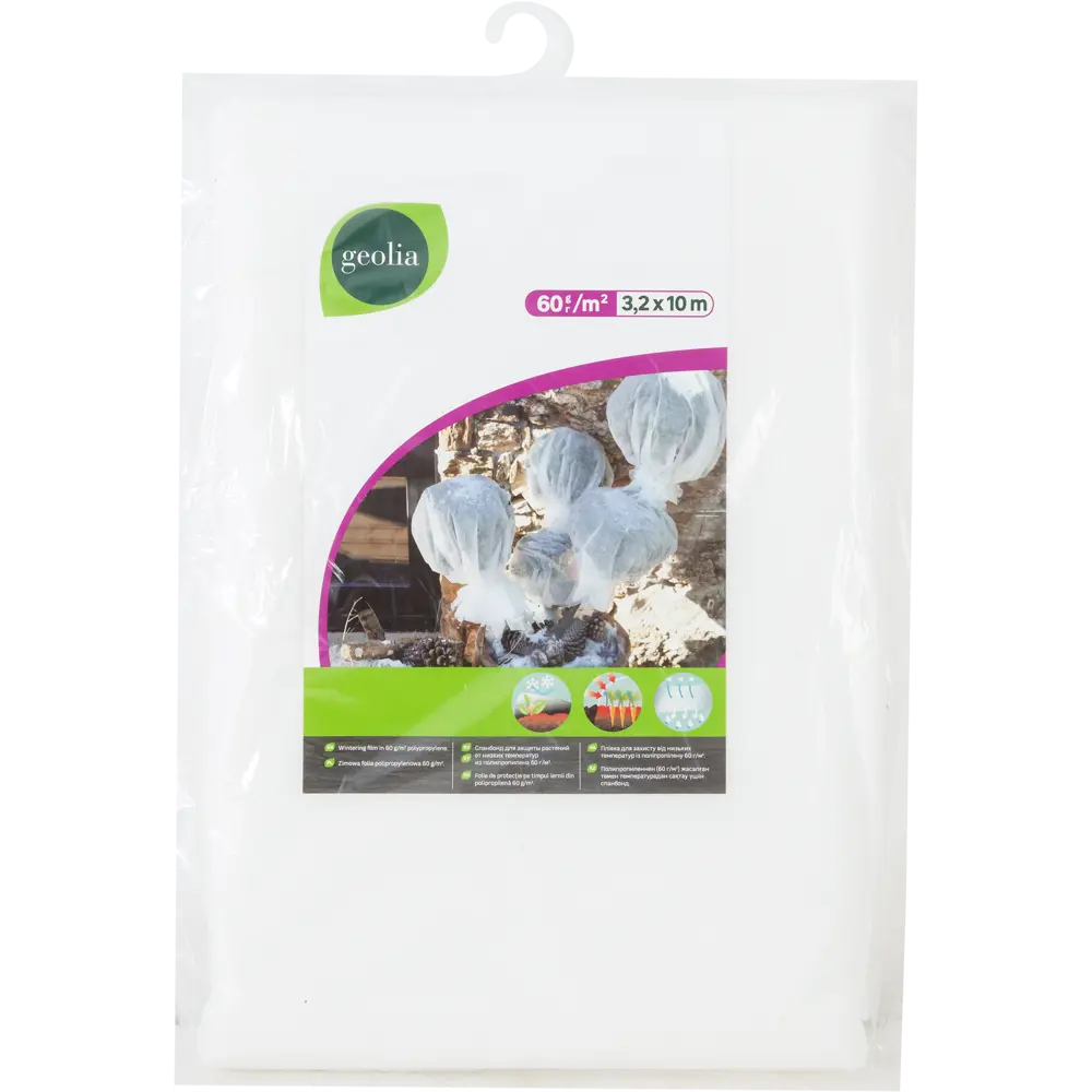 GEOLIA Спанбонд для защиты растений 3,2×10 м 82280933 STLM-0023969