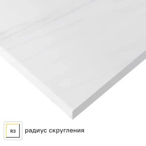 Столешница Неопалитано 120x60x2 см искусственный камень 83729640 STLM-2106500