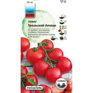 Семена овощей Агросидстрейд Патриот томат Уральский дачник