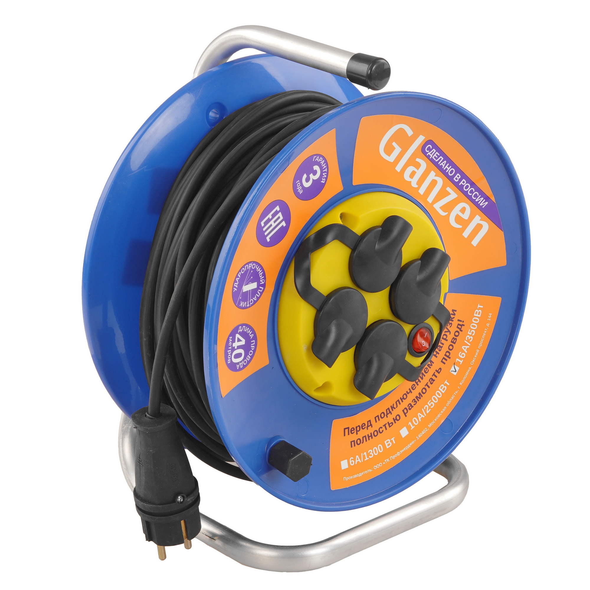 Удлинитель силовой GLANZEN EB-40-009 синий 9157998 STDN-0096215