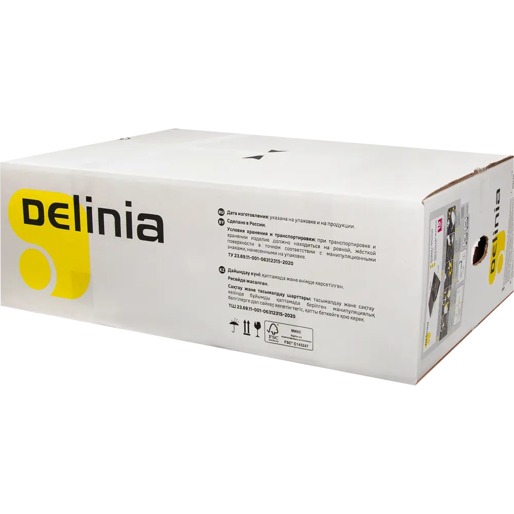 Кухонная мойка DELINIA с крылом 78×51 см, кварц черный 82502614 STLM-0028826 - Вид №7