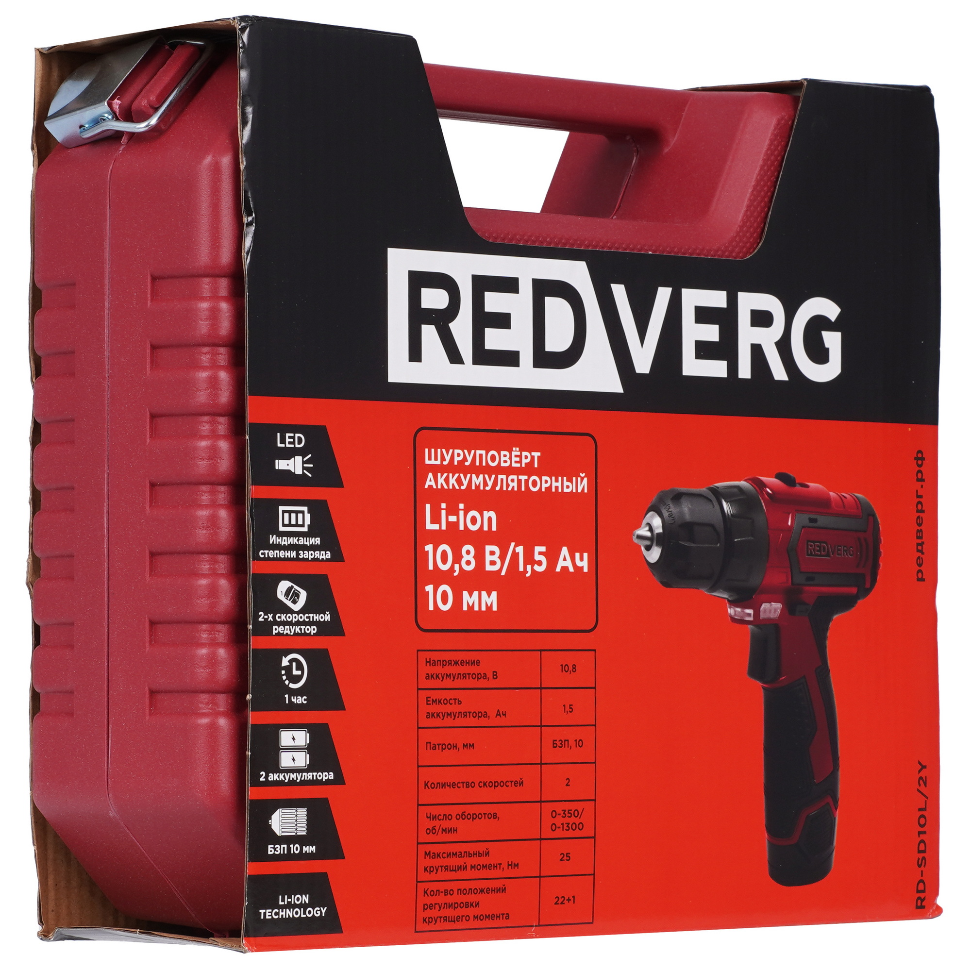 Дрель-шуруповерт RedVerg RD-SD10L/2Y 5486311 STDN-0045855 - Вид №8