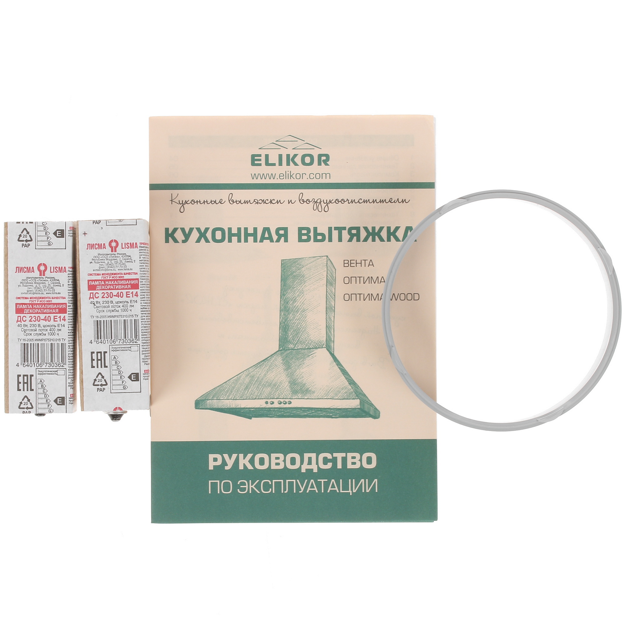 1080578 Вытяжка каминная ELIKOR Оптима 60П-400-К3Л белый STDN-0082533 - Вид №8