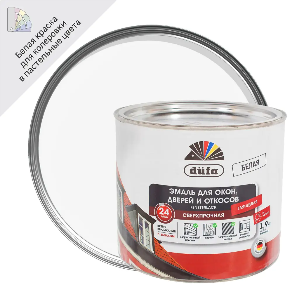 Эмаль Dufa для окон и дверей - глянцевая белая 1,9 кг 18511335 STLM-0011046