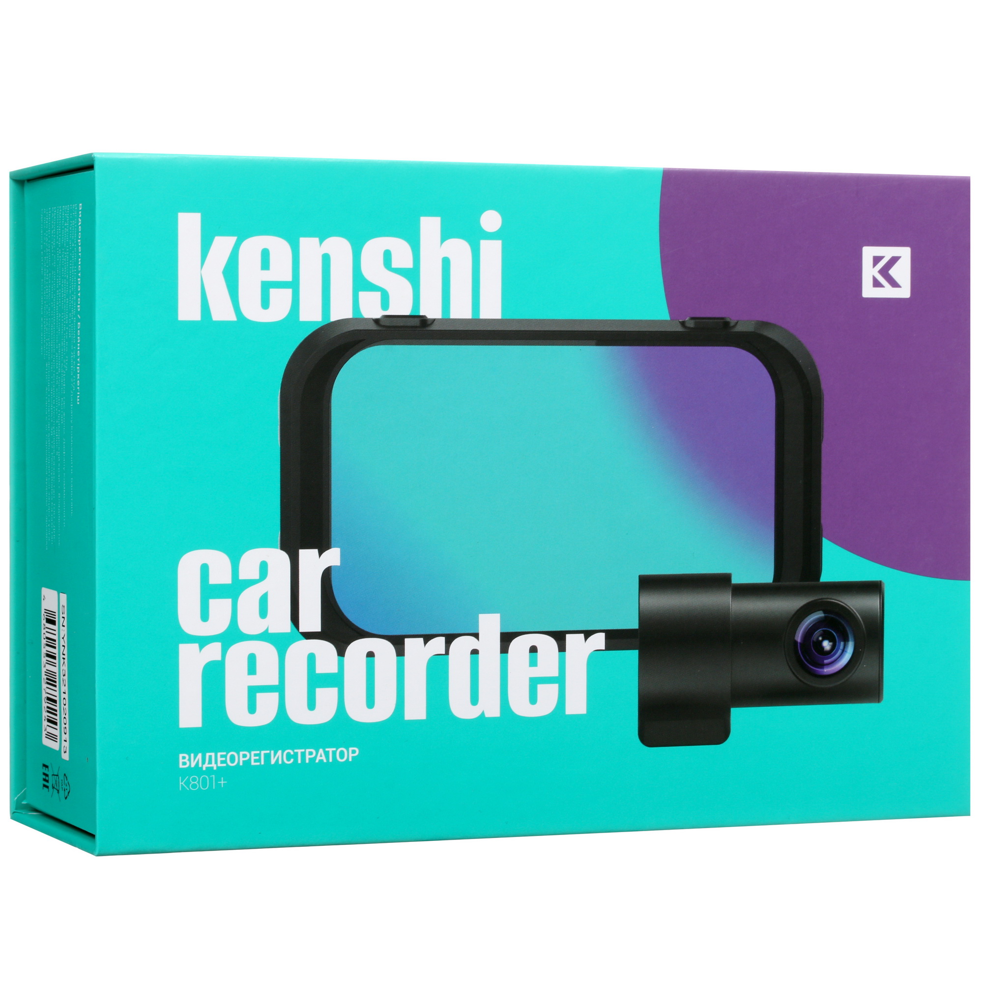 5415966 Видеорегистратор с радар-детектором Kenshi K801+ STDN-0068964 - Вид №15