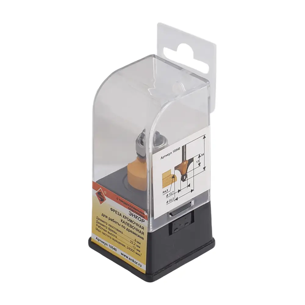 Фреза кромочная калевочная Энкор №10540 STLM-2116837 - Вид №2