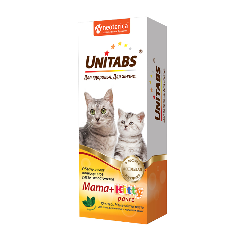 ПР0046844 Паста Mama+Kitty с фолиевой кислотой для котят, кормящих и беременных кошек 150 мл UNITABS 