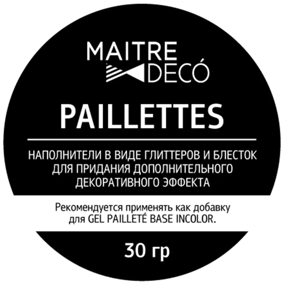 MAITRE DECO Paillettes Argent - серебристый глиттер для декоративных покрытий 82891157 STLM-1584795 - Вид №5