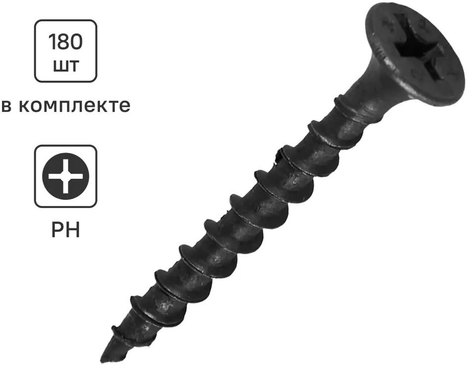 Santreyd: Саморезы фосфатированные по дереву 3.5x35 мм (180 шт) 87104867