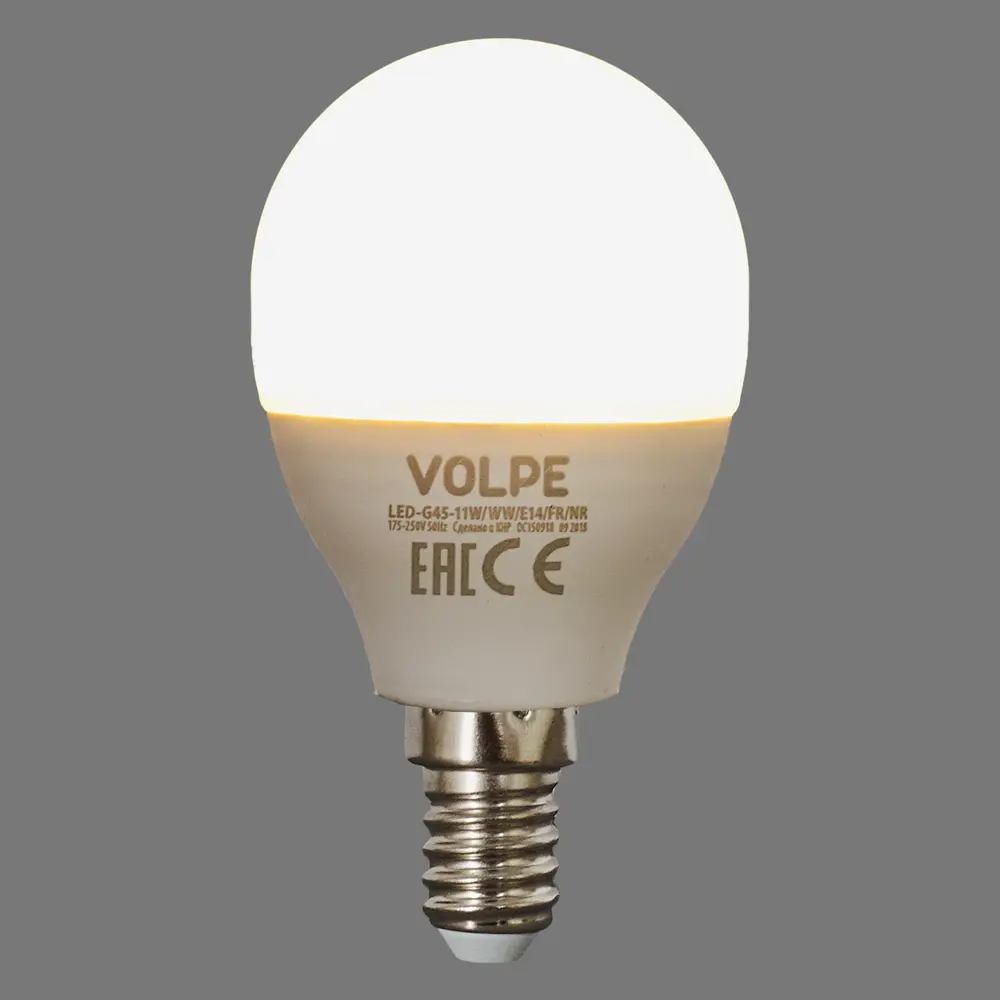 Volpe Norma: Светодиодная лампа-шар E14 11Вт теплый свет 82303265 STLM-0929852 - Вид №3