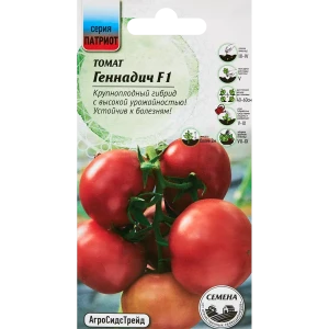Santreyd Томат Геннадич — раннеспелый сорт для богатого урожая 89347997