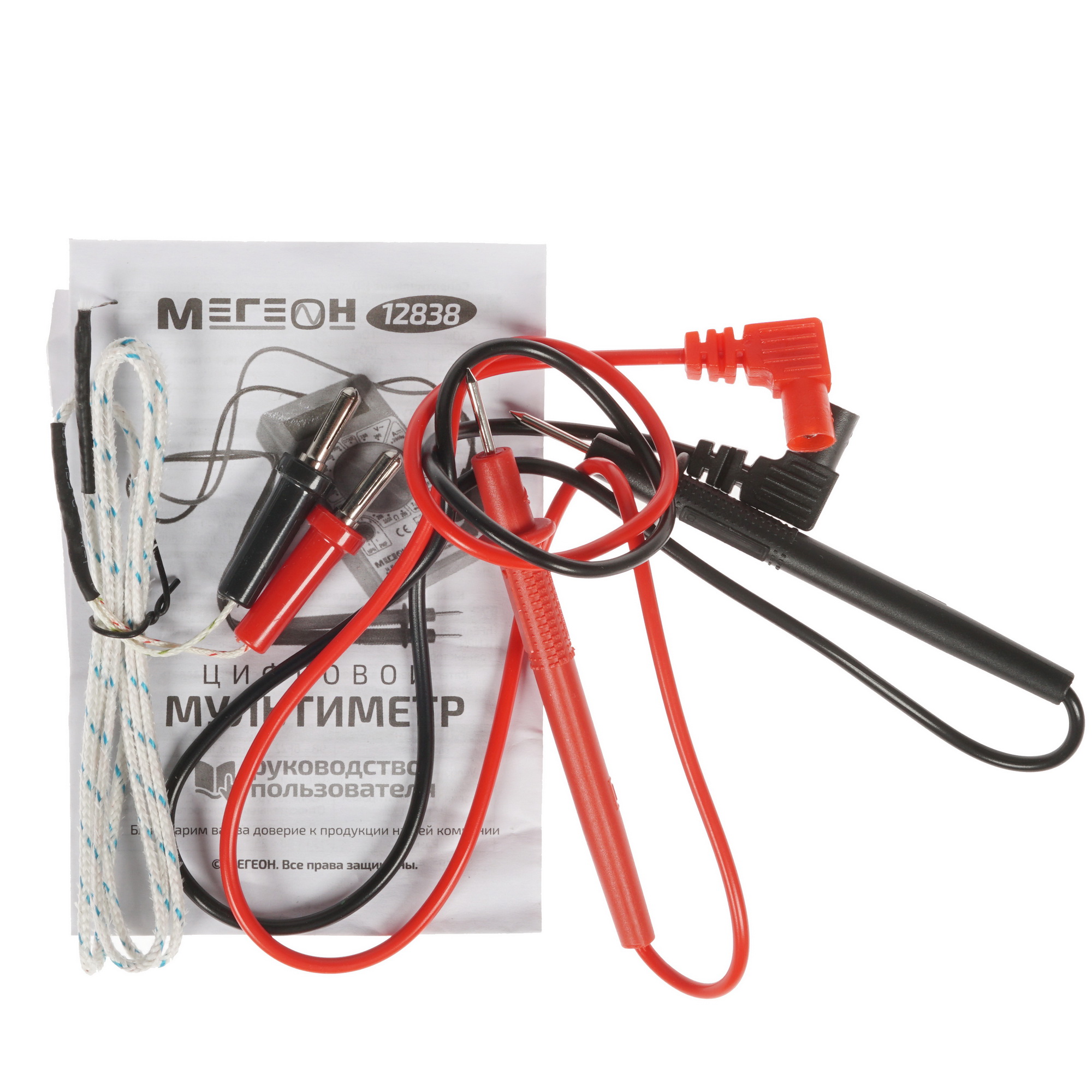 Мультиметр Мегеон 12838 8198204 STDN-0148852 - Вид №4