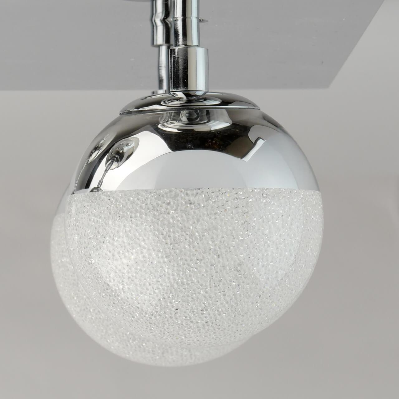 Потолочная светодиодная люстра De Markt Каспер 1 707010504 DE MARKT КАСПЕР 1, ШАР 184329 Хром;зеркальный  - Вид №1