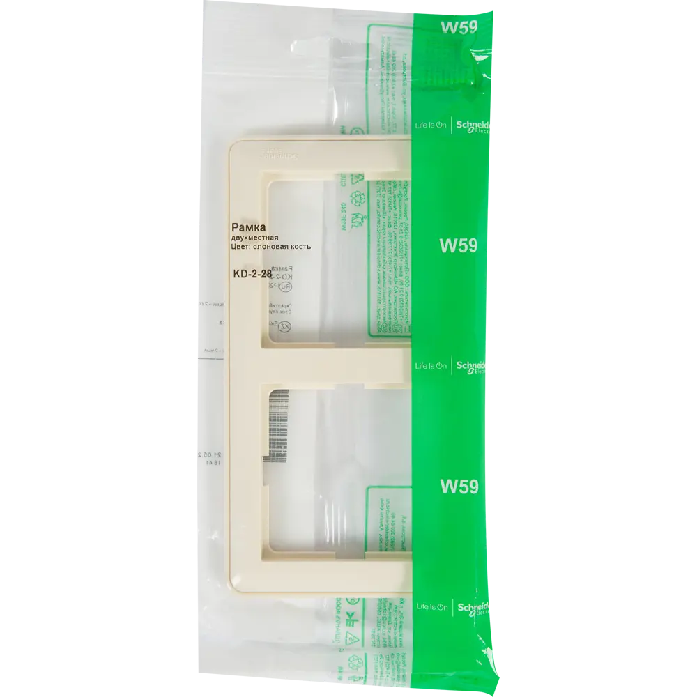 Рамка SYSTEME ELECTRIC W59 для розеток и выключателей - защита и стиль 18799383 STLM-0012759 - Вид №4