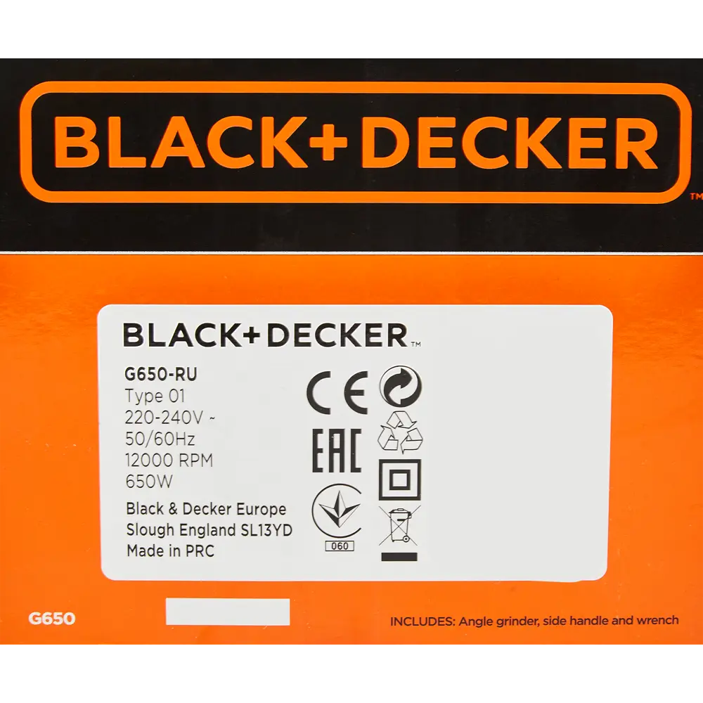 УШМ (болгарка) Black&Decker G650-RU, 650 Вт, 115 мм 82356463 STLM-2107561 BLACK + DECKER  - Вид №6