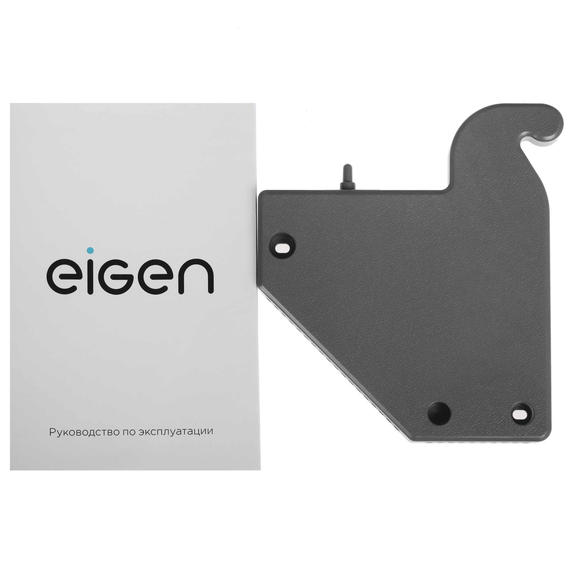 9142712 Холодильник с морозильником   Eigen Stark R01B серебристый STDN-0099903 - Вид №12