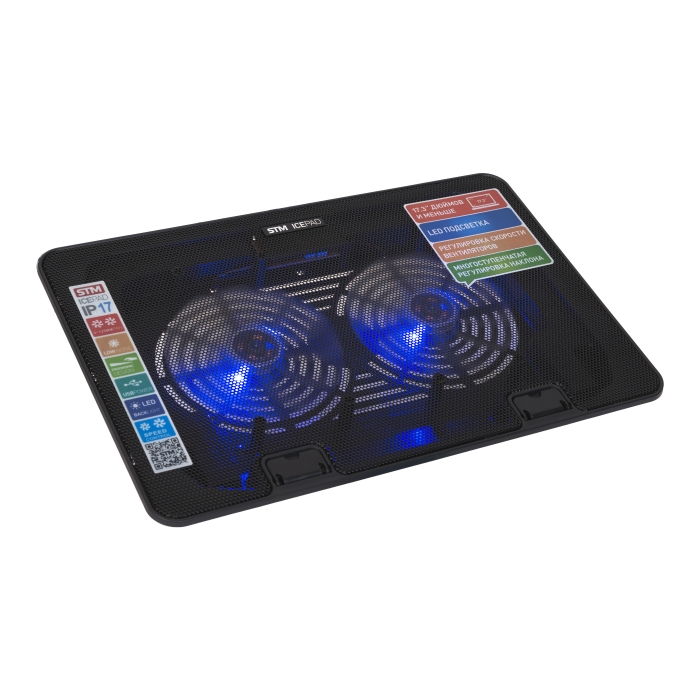 IP17 laptop cooling black (17,3", 2x(125x125), 2x2 led backlight, black plastic+metal mesh, 3 types height adjustable ) STM Santreyd  - Вид №8