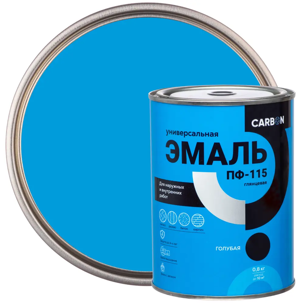 Эмаль ПФ-115 Carbon глянцевая цвет голубой 0.8 кг 82739756 STLM-2067113 
