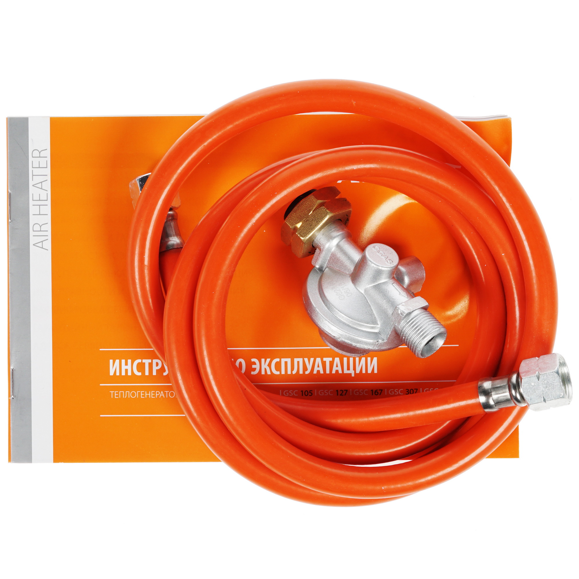 1147621 Тепловая пушка газовая PATRIOT GS 50 STDN-0048576 - Вид №6