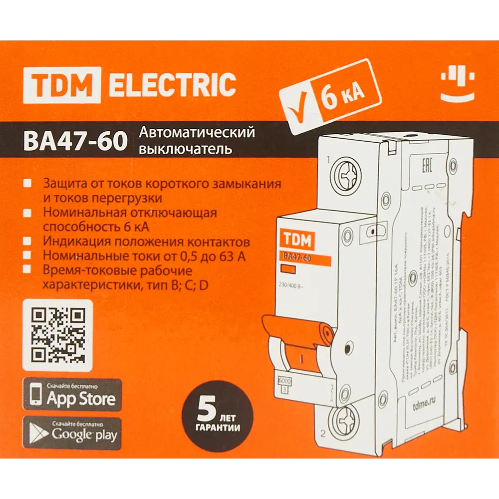 Автоматический выключатель TDM Electric ВА47-60 1P C50 А 6 кА SQ0223-0082 84399506 STLM-2114887  - Вид №4