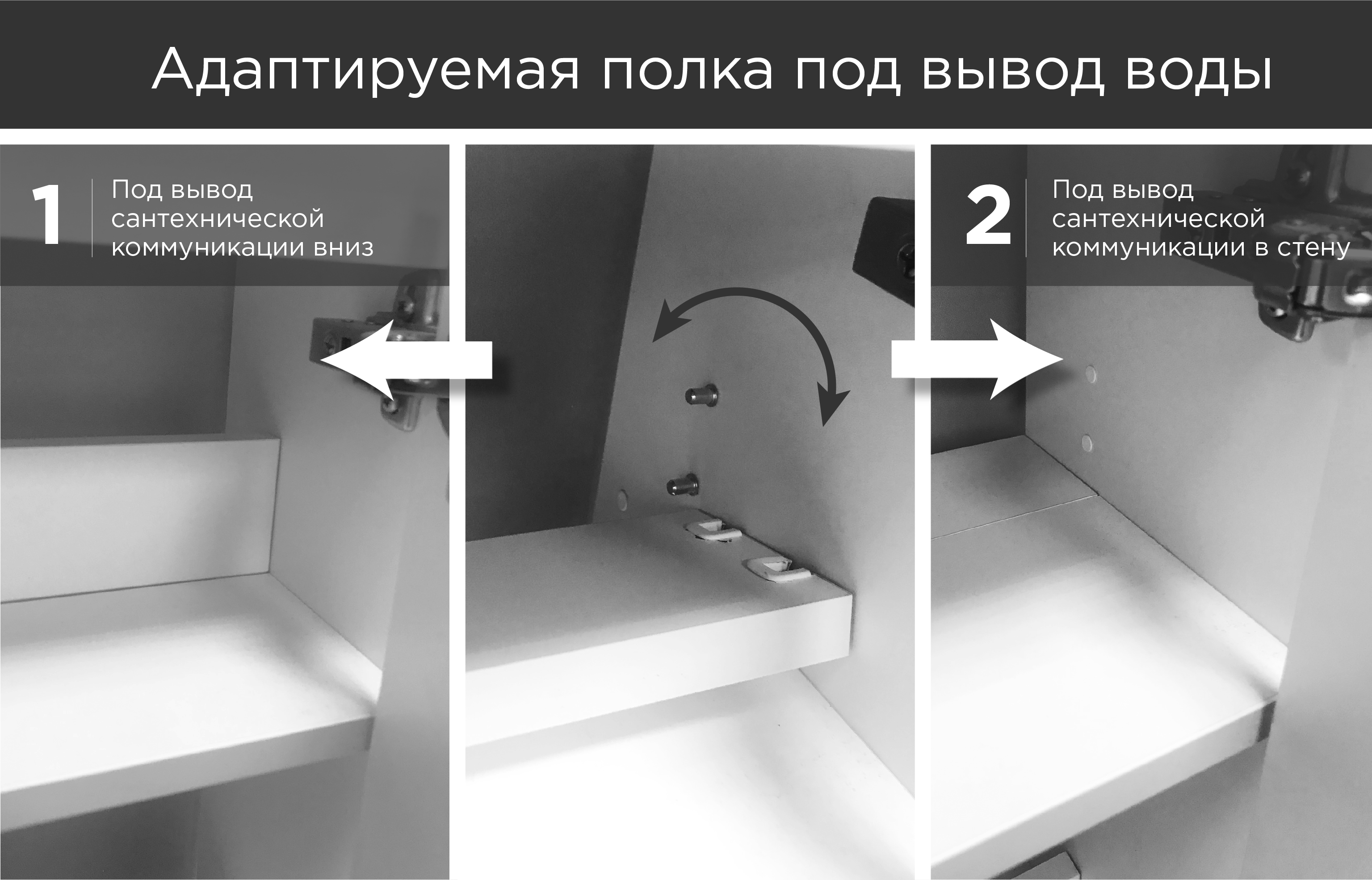 У85922 Тумба с раковиной Lira 40Н 1д. Дуб Сонома 1 Marka Lira - Вид №5