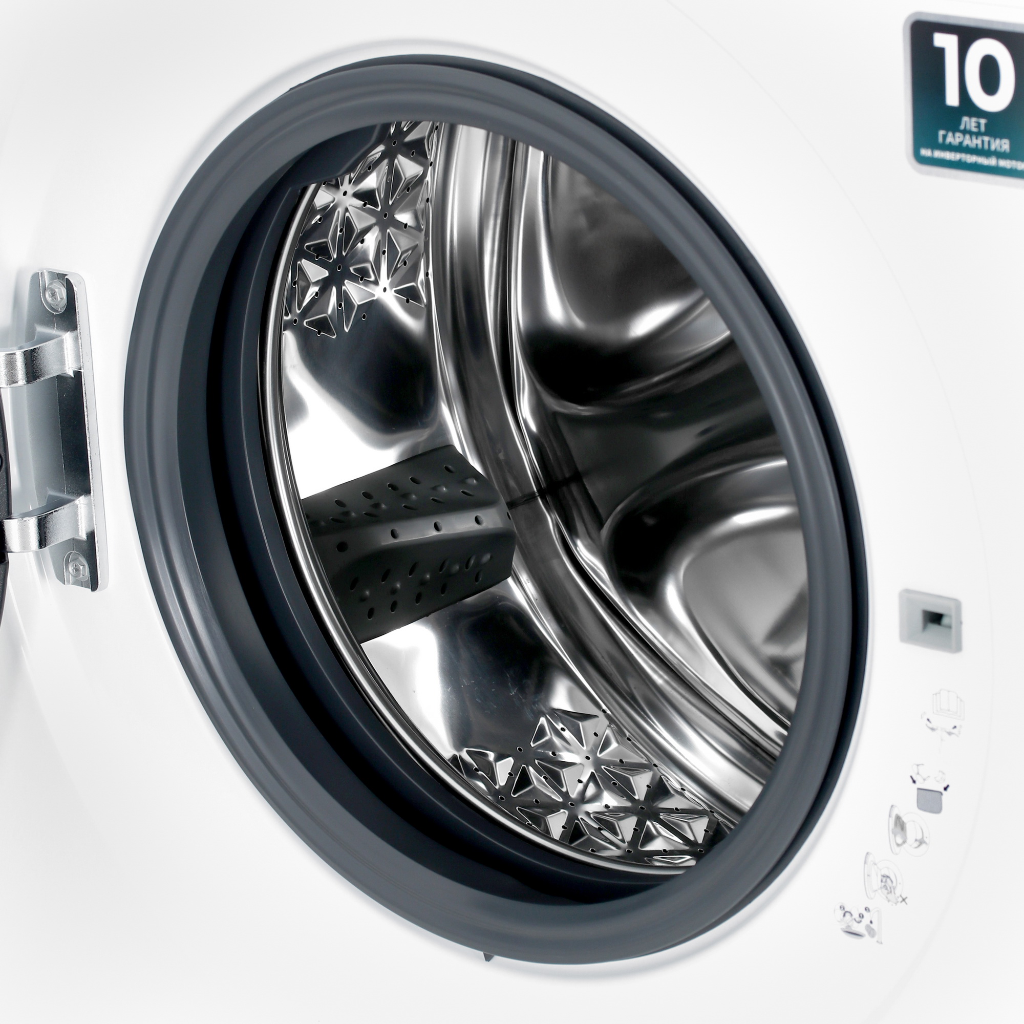 9152684 Стиральная машина Hisense WF5S7041BW3 белый STDN-0088533 - Вид №6