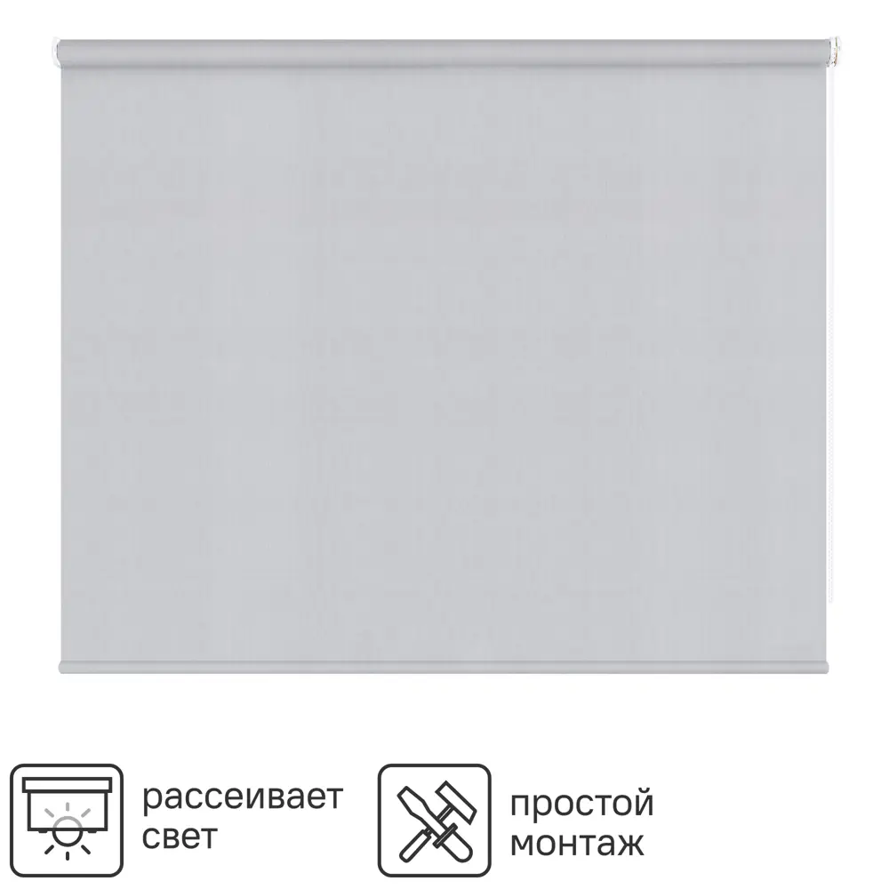 Штора рулонная Inspire Шантунг 140x175 см серая 82807442 STLM-2163794