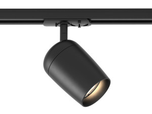 Алюминиевый светодиодный трековый светильник с диммером
