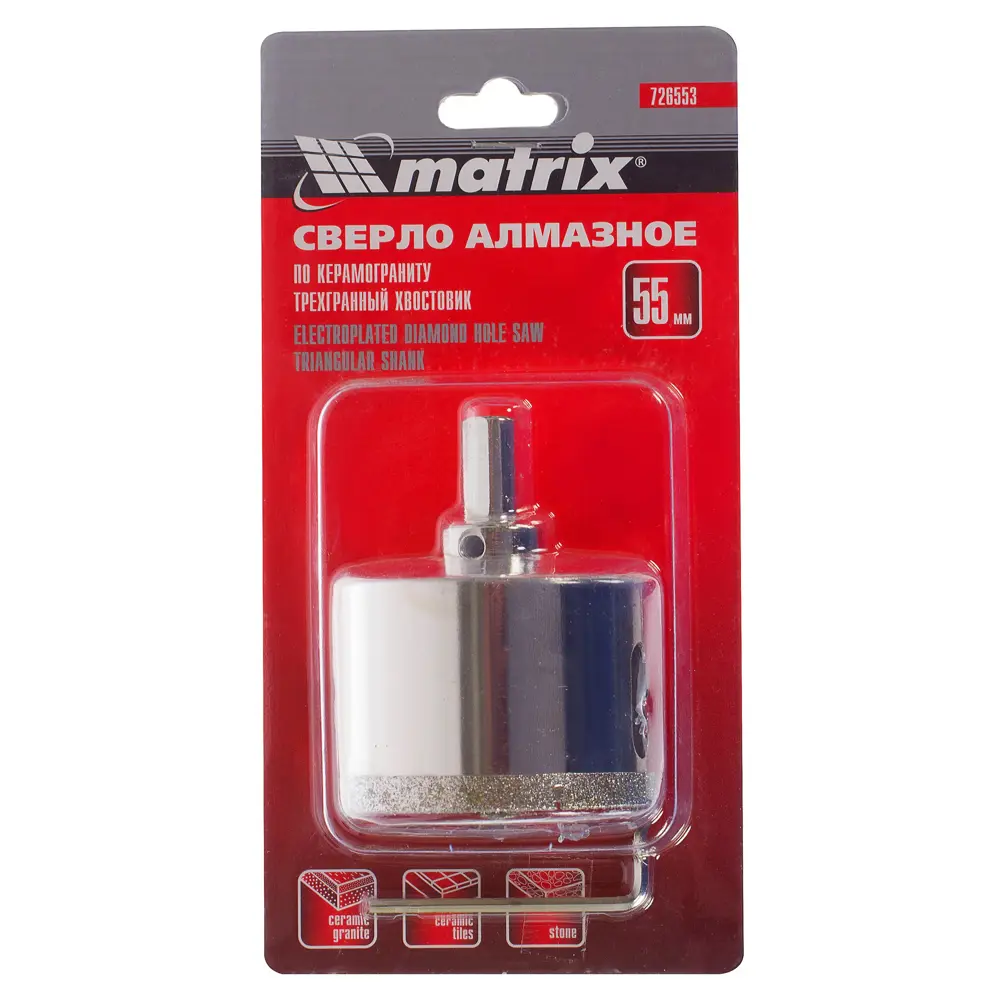 Коронка алмазная по керамике/граниту Matrix D55 мм 18553981 STLM-2189432  - Вид №2