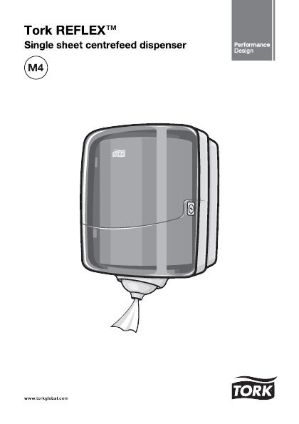 47318001 Диспенсер для полотенец с центральной выдачей Reflex™ Tork  - Вид №4