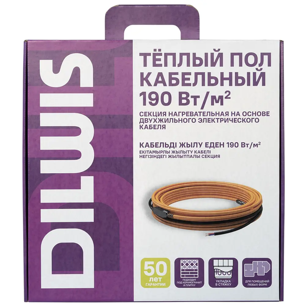 Нагревательный кабель для теплого пола DILWIS 14 м2 2660 Вт STLM-2158474 - Вид №5