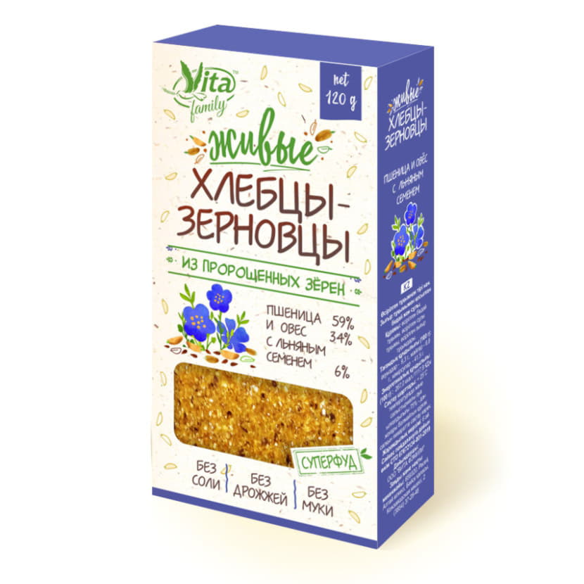 Живые хлебцы-зерновцы с льняным семенем ПШЕНИЦА И ОВЕС Vita 120 г Santreyd 12940 - Вид №1