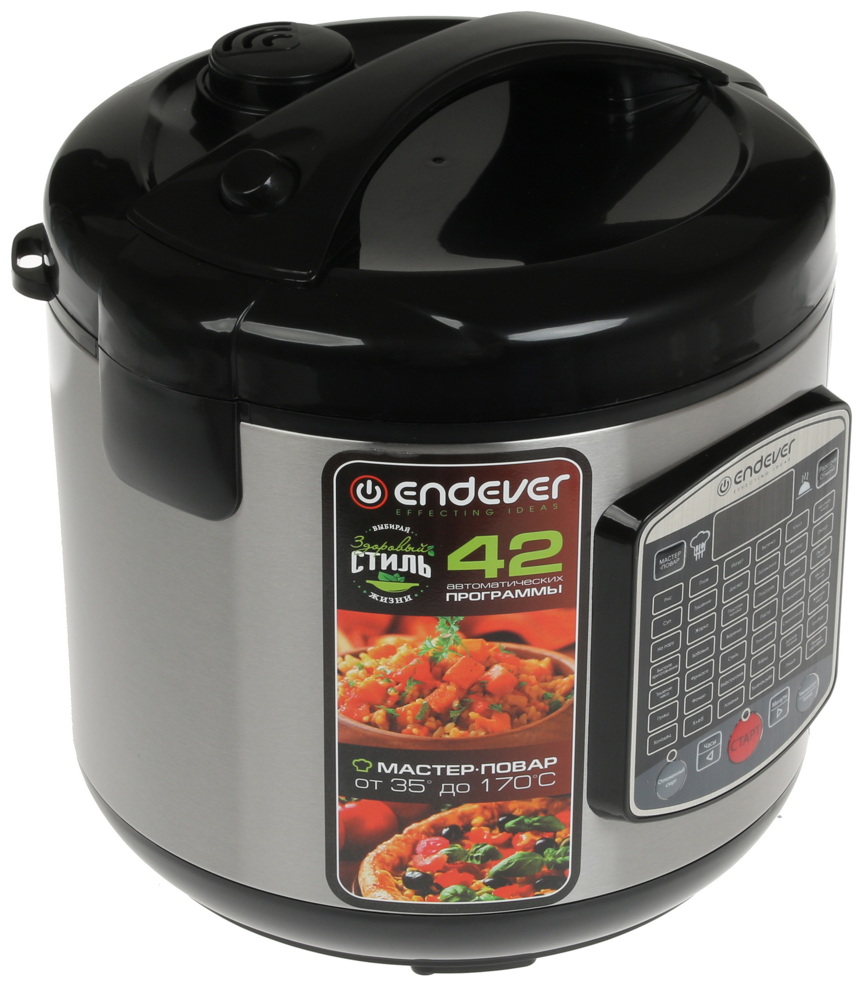 1162178 Мультиварка Endever Vita-90 черный STDN-0034352