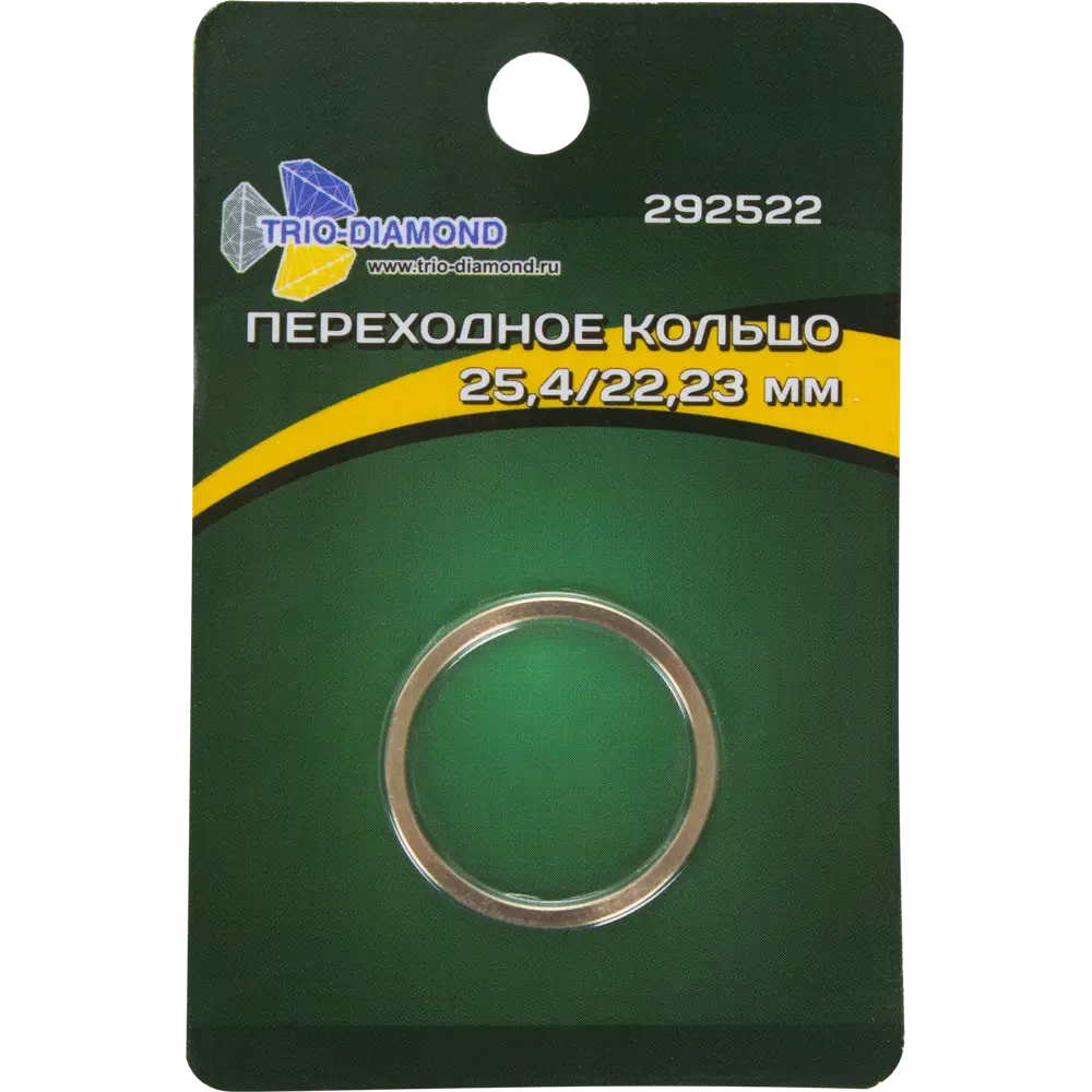 Trio-Diamond Переходное кольцо 25.4x22.2 мм для дисков 82173586 STLM-0021146 - Вид №2