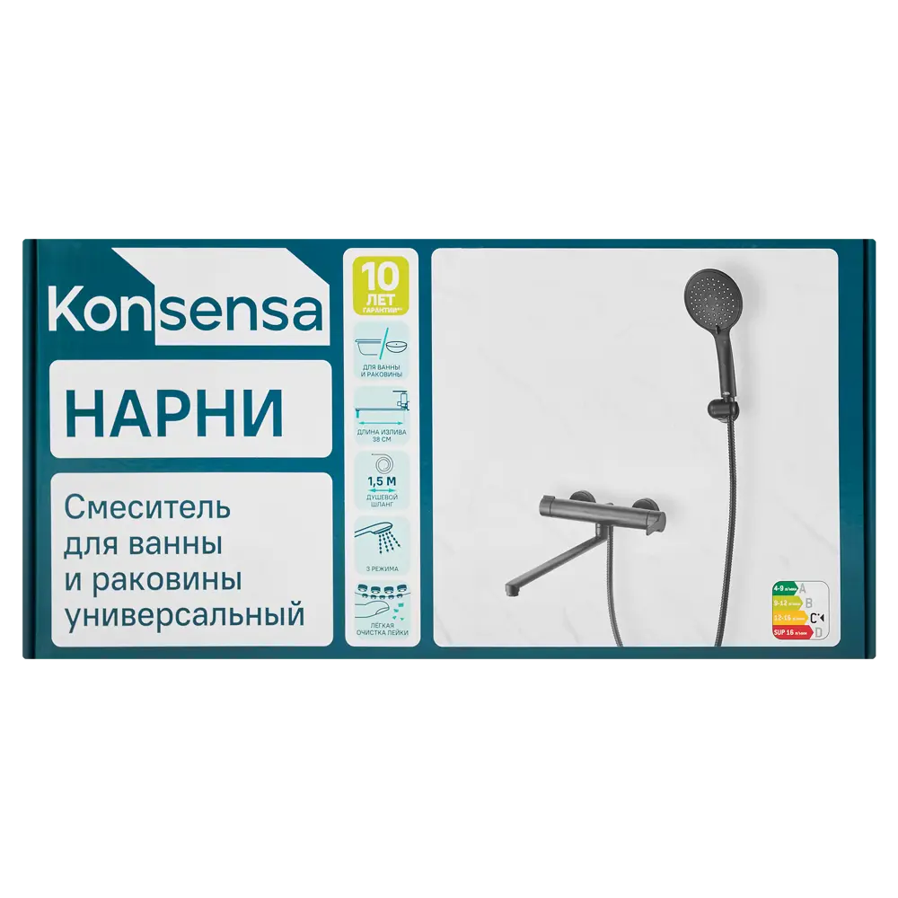 Смеситель для ванны KONSENSA Нарни YA3643PC однорычажный универсальный с лейкой и шлангом цвет черный матовый 89397913 STLM-2063590 - Вид №6