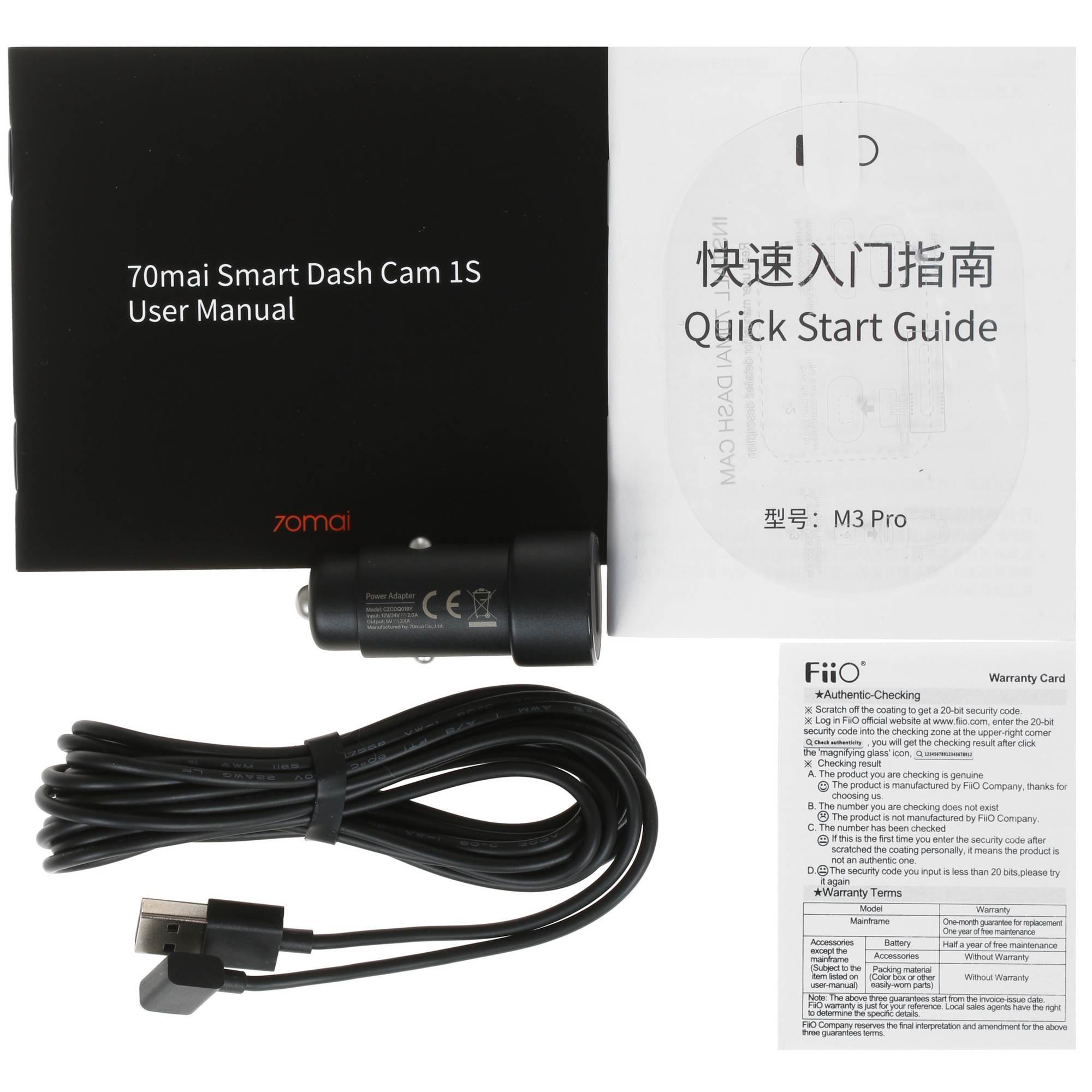 1655169 Видеорегистратор 70mai Midrive D06 STDN-0145929 - Вид №6