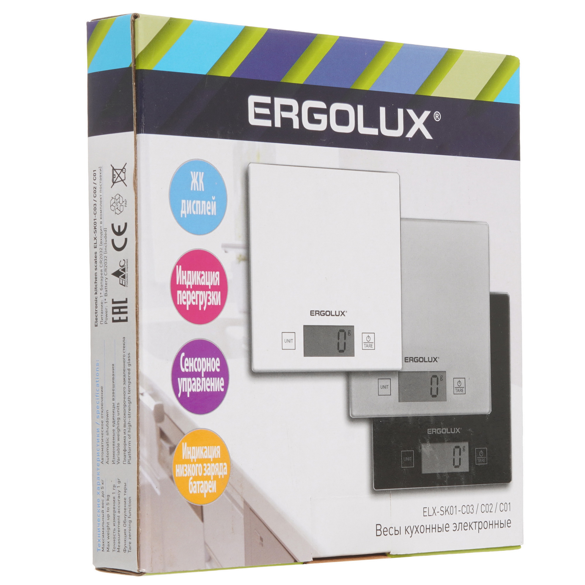 5368504 Кухонные весы ERGOLUX ELX-SK01-С01 белый STDN-0052703 - Вид №5