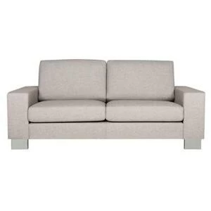 Диван Quattro, двухместный, серо-бежевый